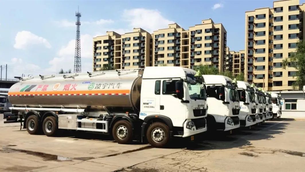 危化品運(yùn)輸液罐車選它準(zhǔn)沒(méi)錯(cuò)，還有驚喜大禮哦~