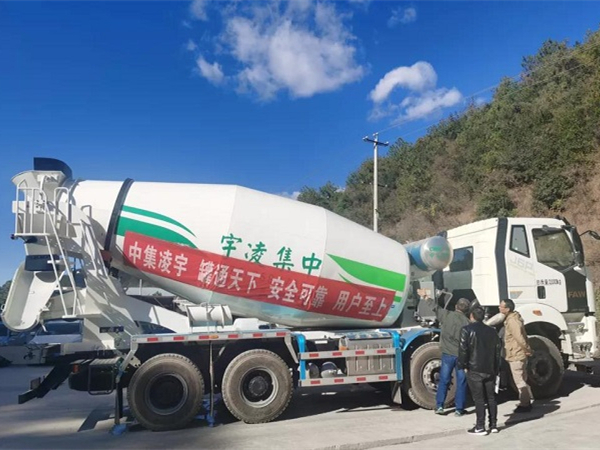 “罐”軍品質(zhì) 載譽(yù)前行 | 凌宇國六法規(guī)版攪拌車巡展西南，掀起冬日風(fēng)潮