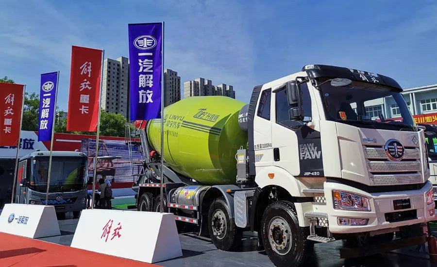 解決行業(yè)六大焦點(diǎn)問(wèn)題，凌宇“智匯型攪拌車(chē)”橫空出世